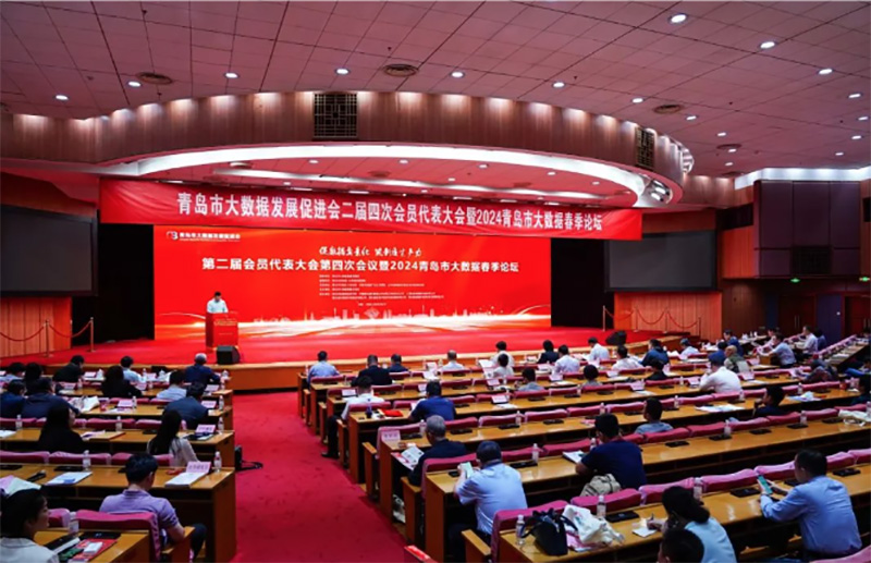 文達通股份攬獲多項行業(yè)榮譽