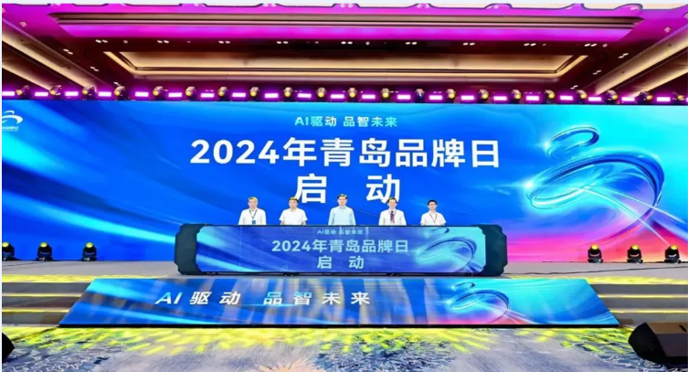 AI驅(qū)動(dòng) 品智未來(lái)丨文達(dá)通AI無(wú)人清掃車亮相2024青島品牌日